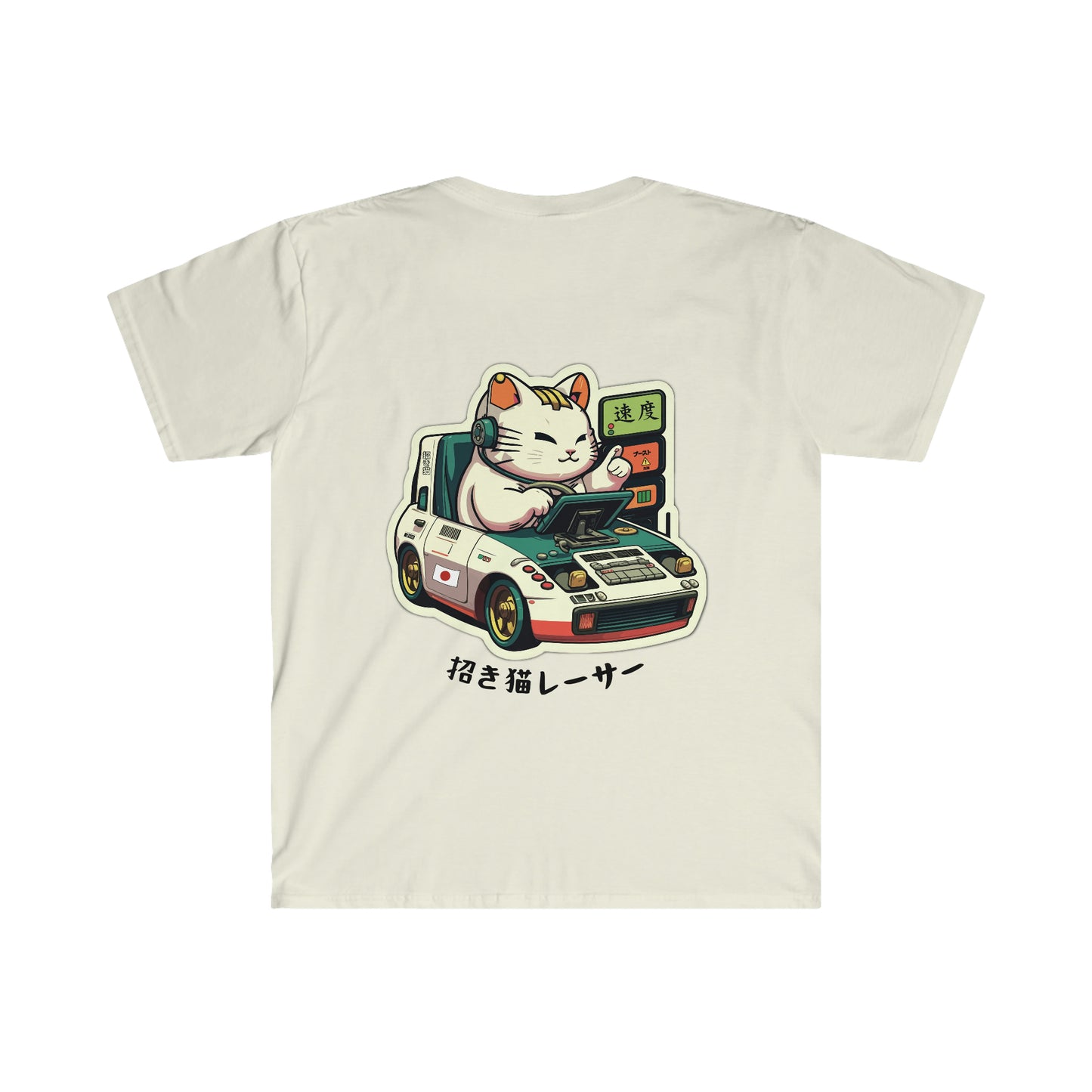 Lucky Cat Racer's T-Shirt