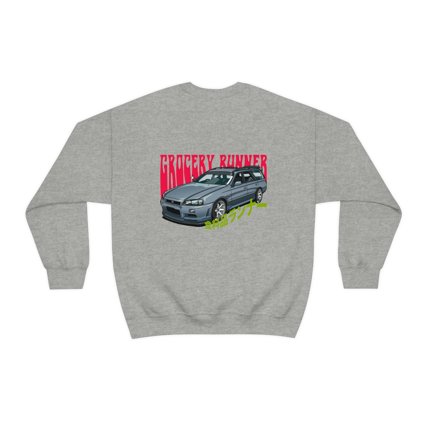 The Family Wagon Sweater