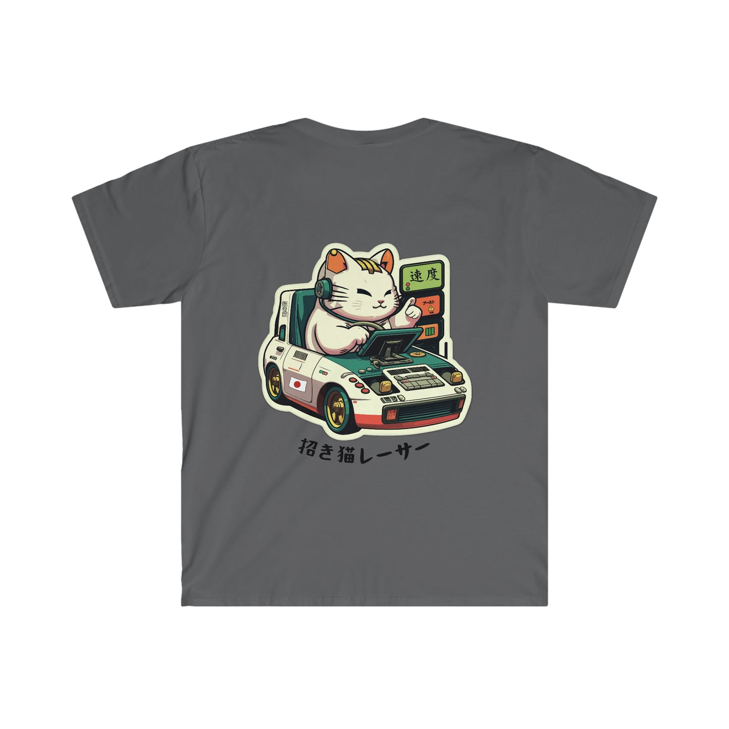 Lucky Cat Racer's T-Shirt