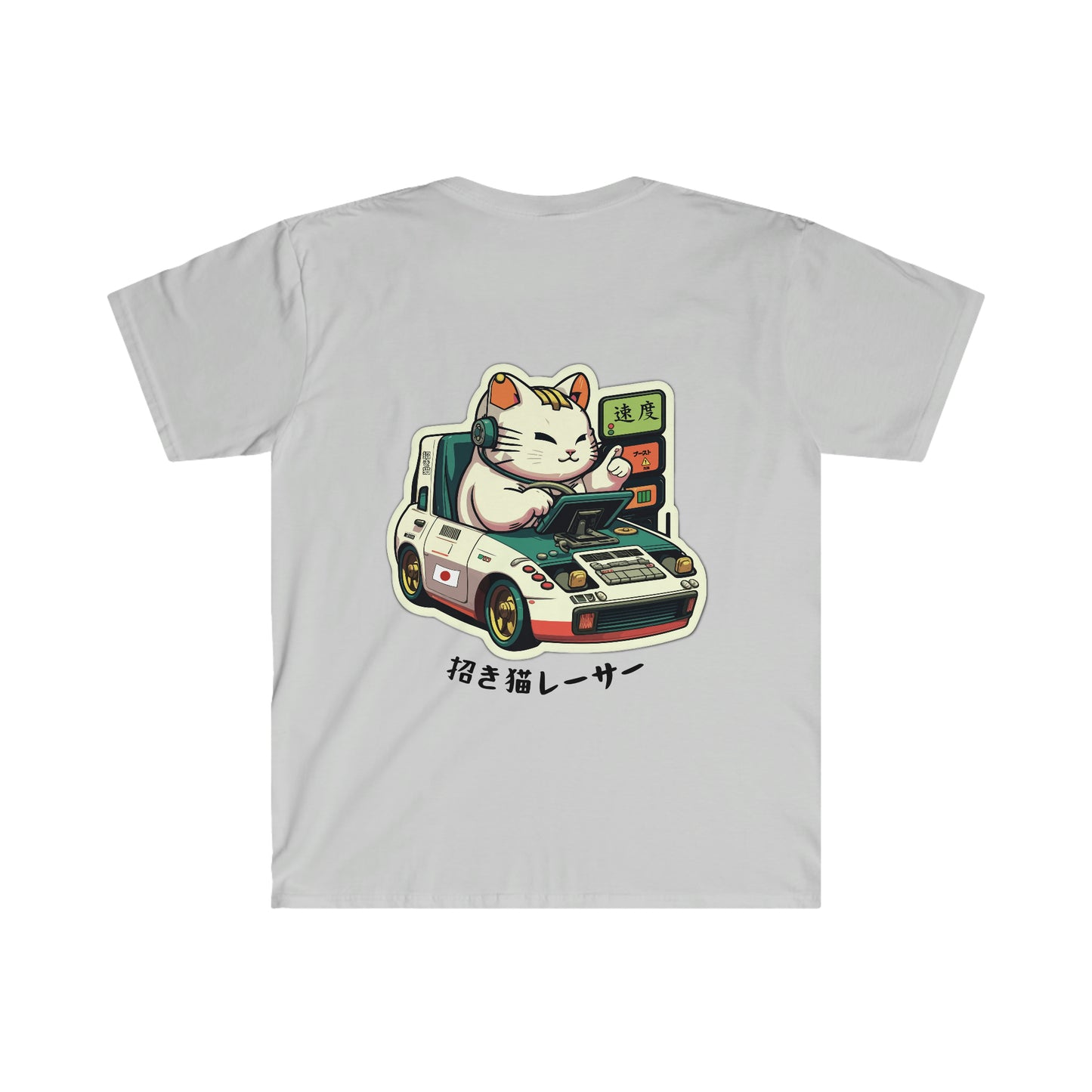 Lucky Cat Racer's T-Shirt