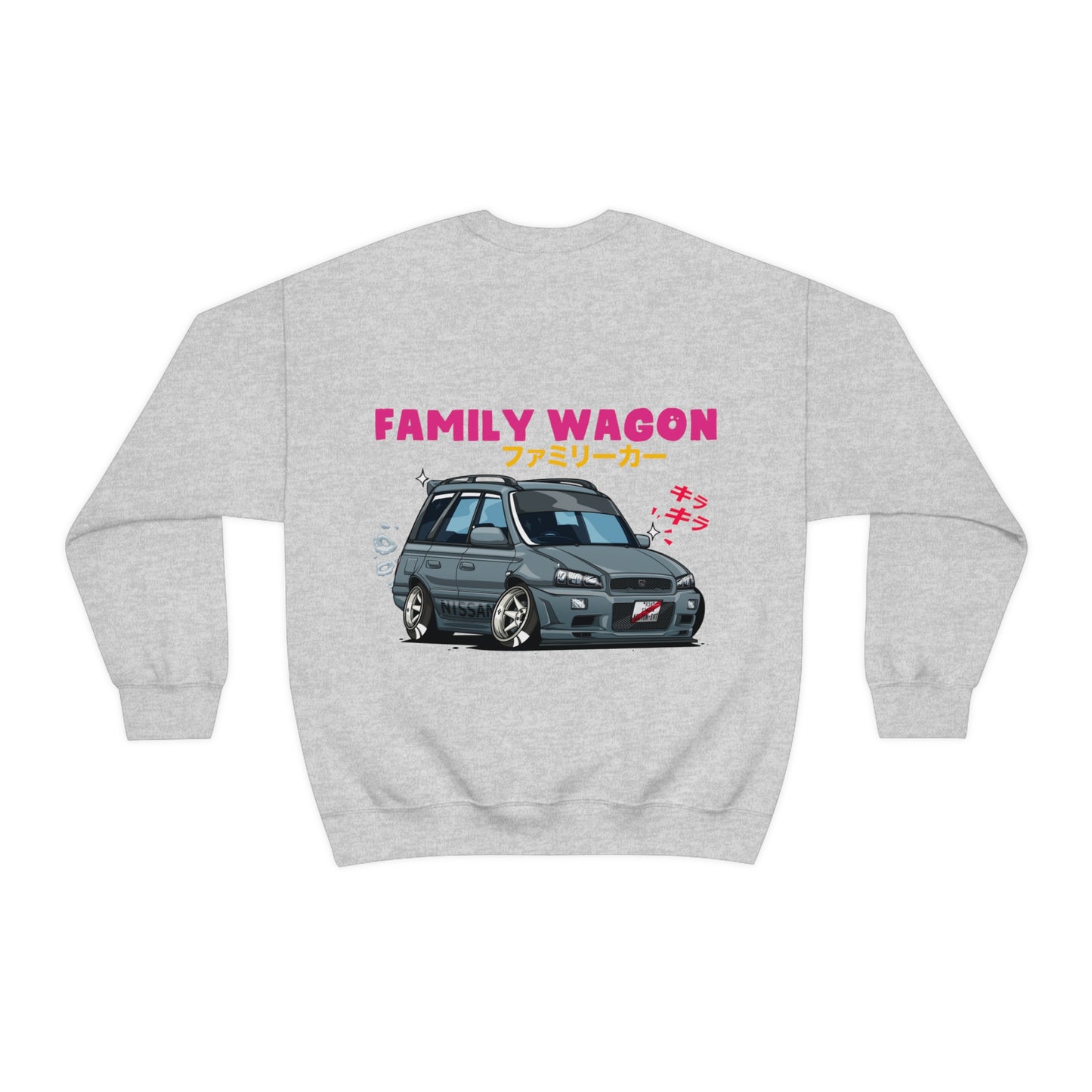 Wagon Chibi Sweater