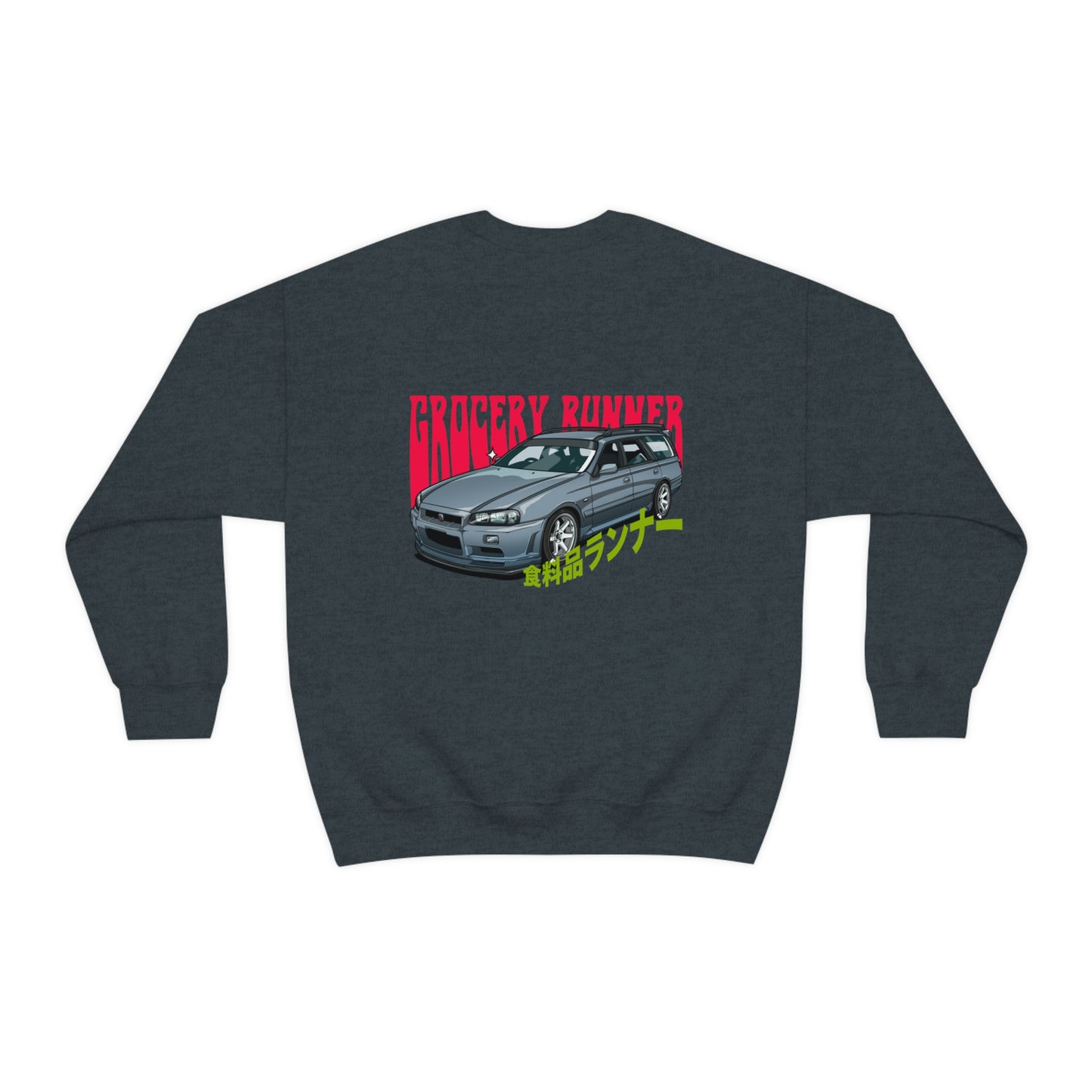The Family Wagon Sweater