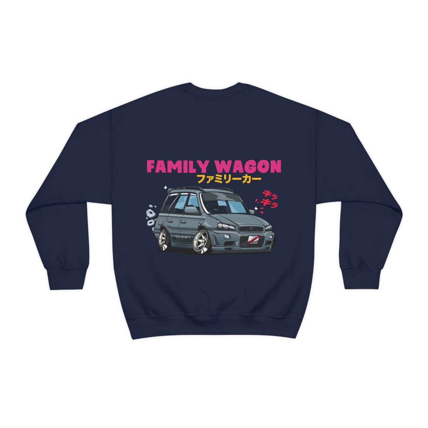 Wagon Chibi Sweater