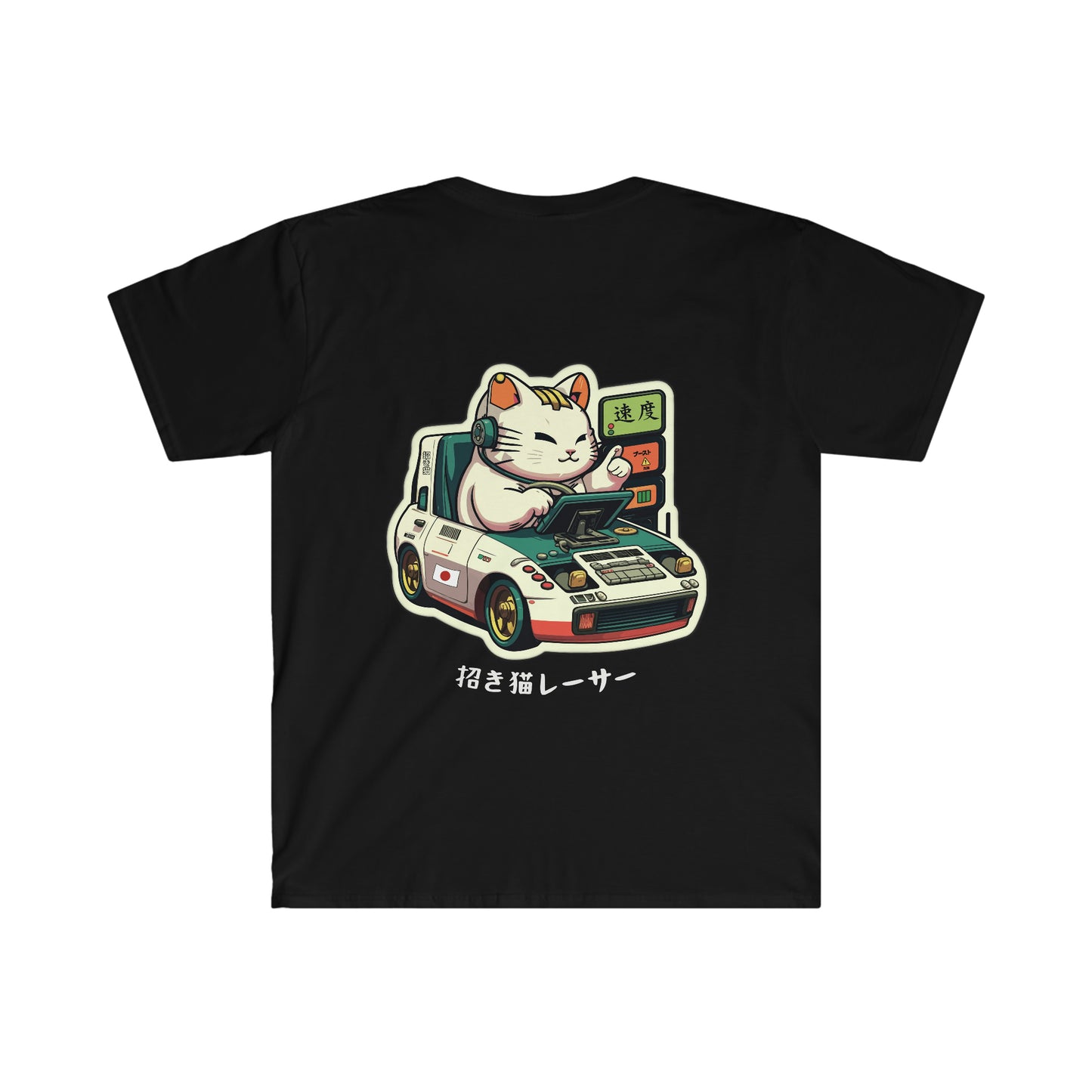 Lucky Cat Racer's T-Shirt