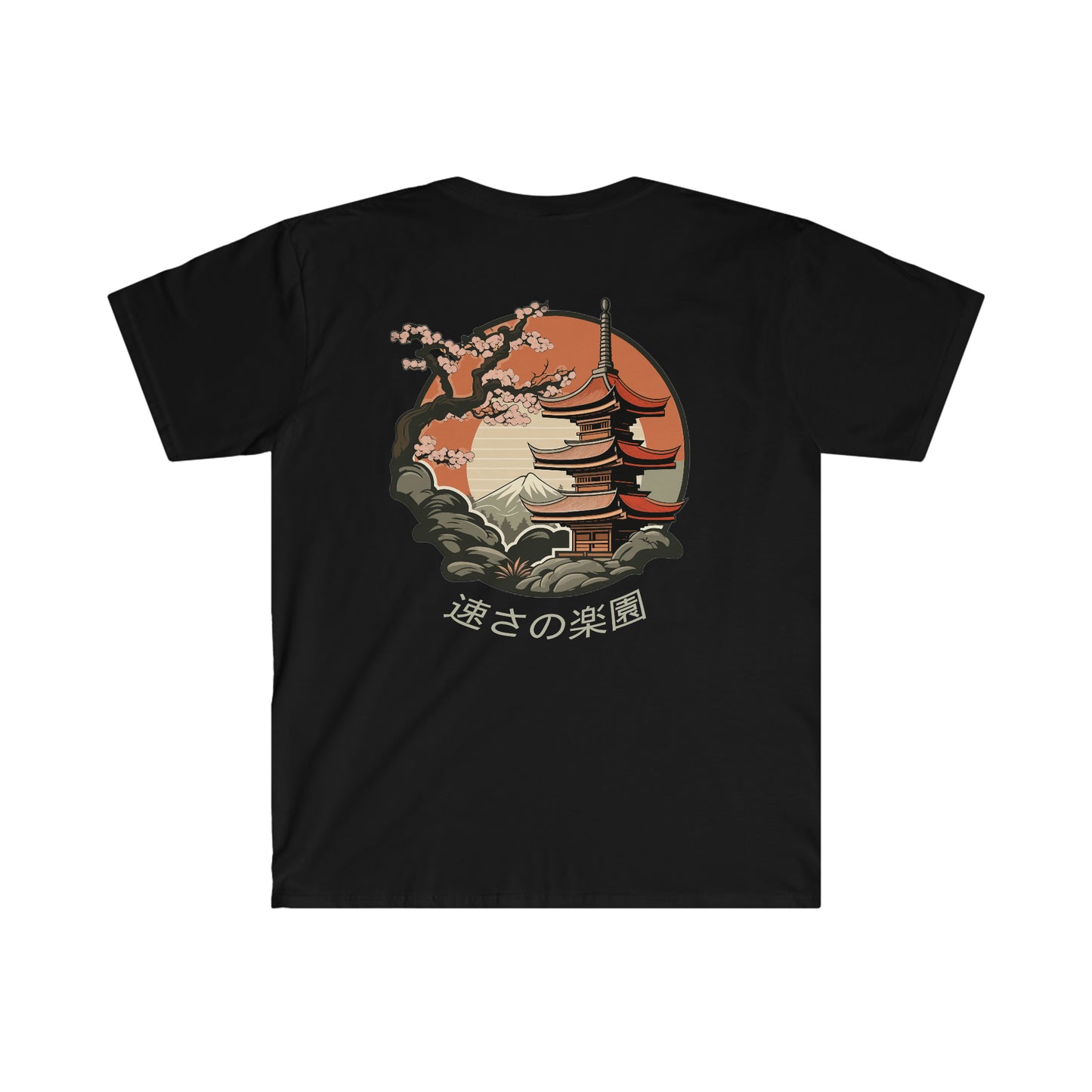 Paradise of Speed T-Shirt