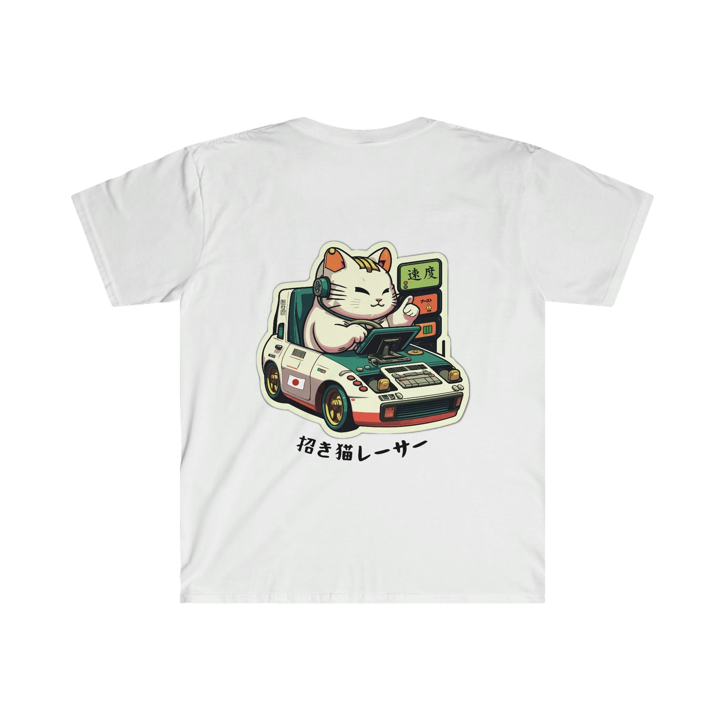 Lucky Cat Racer's T-Shirt