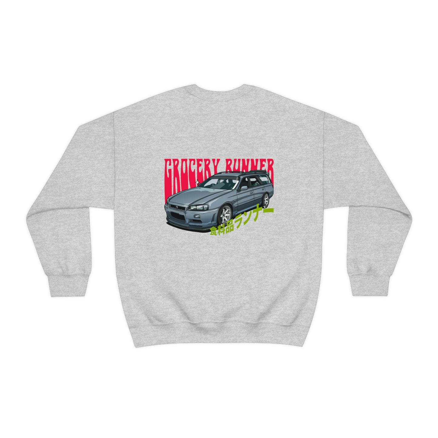 The Family Wagon Sweater