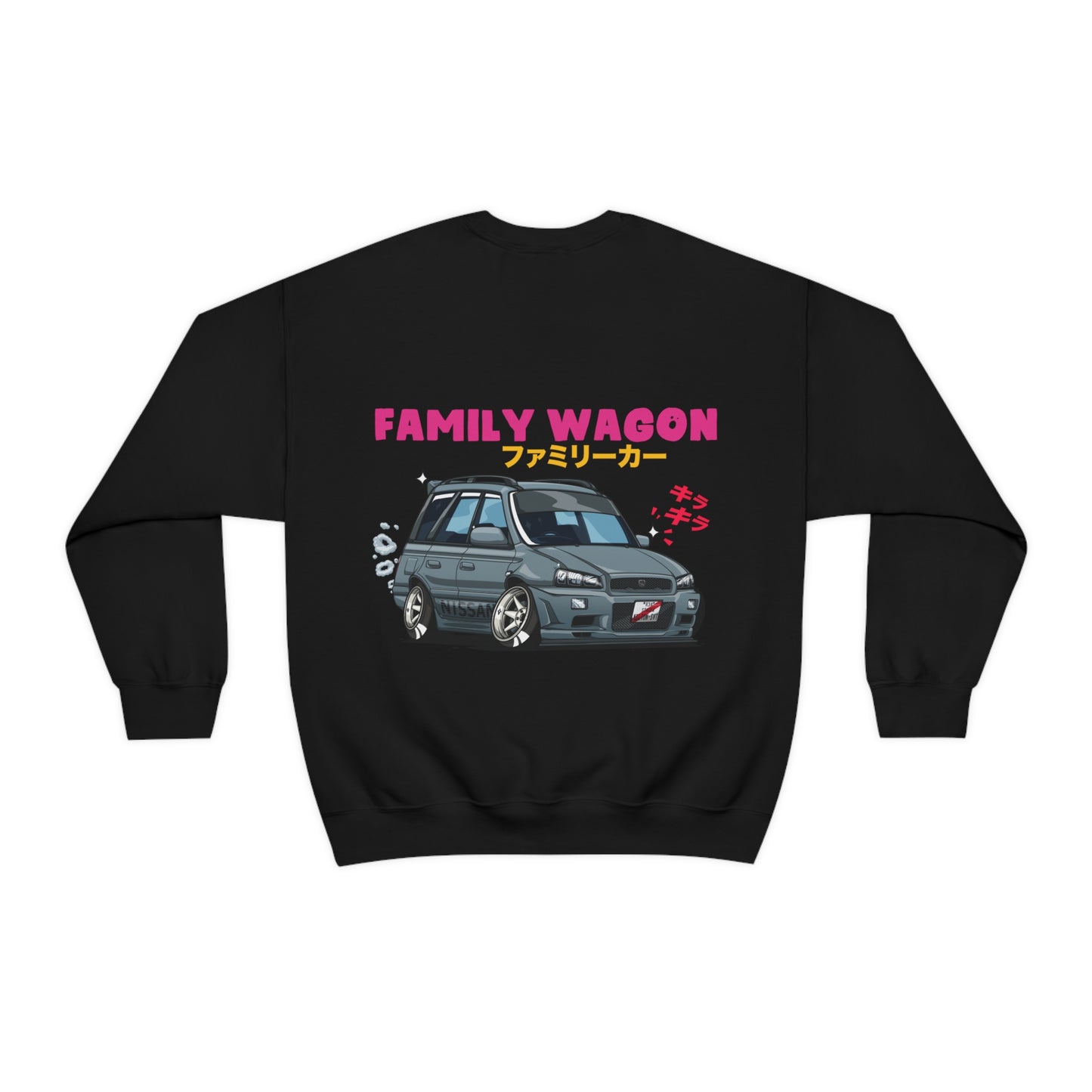 Wagon Chibi Sweater