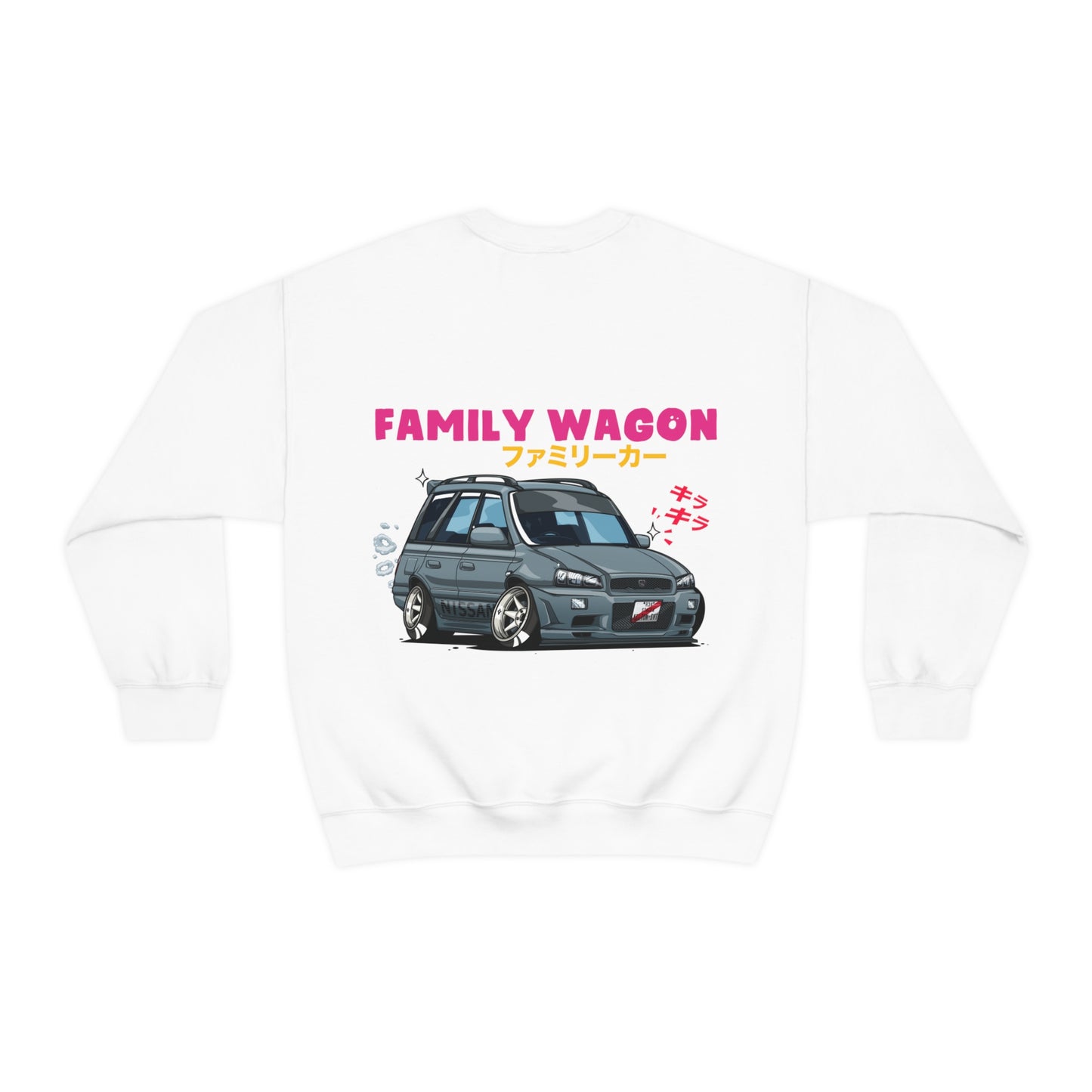 Wagon Chibi Sweater