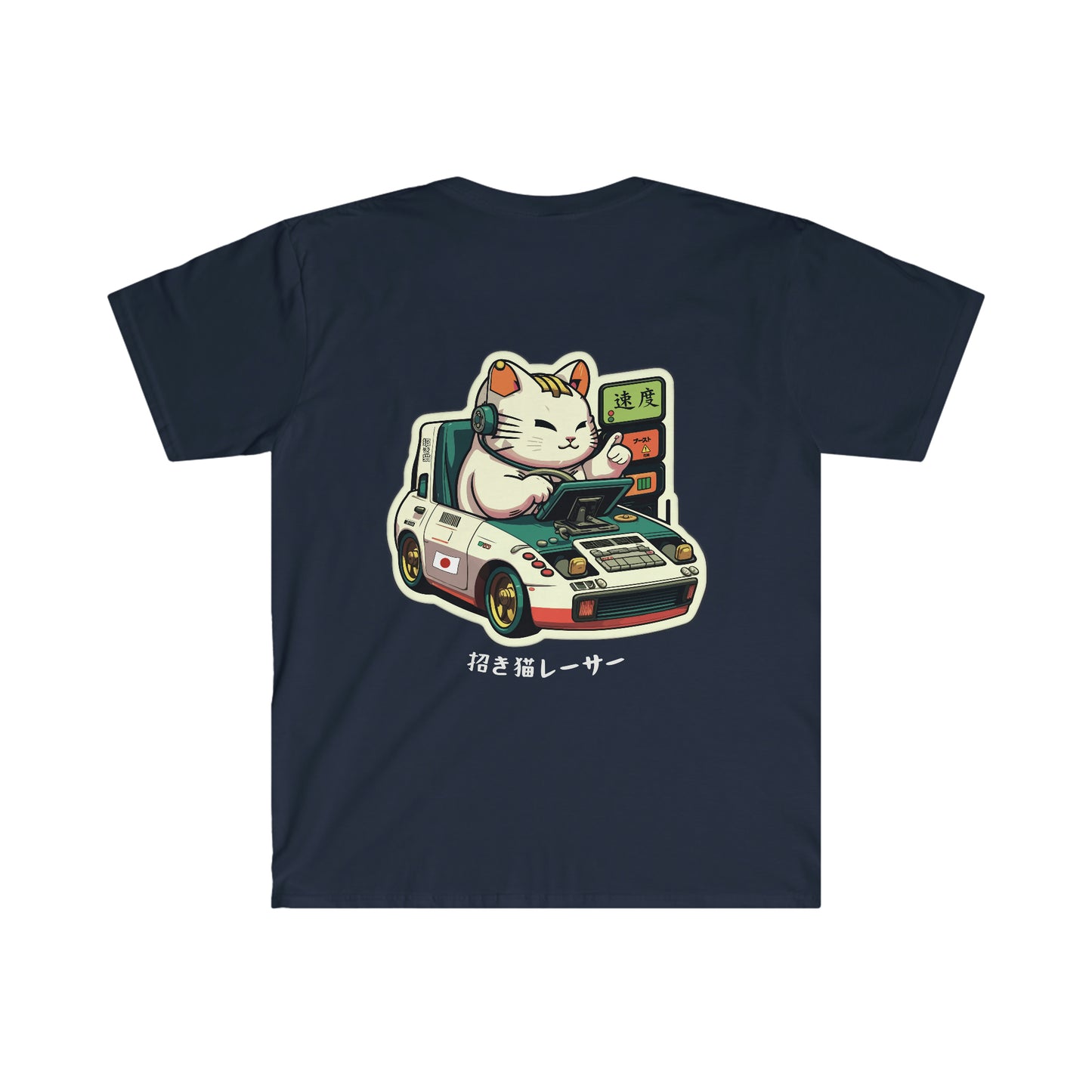 Lucky Cat Racer's T-Shirt
