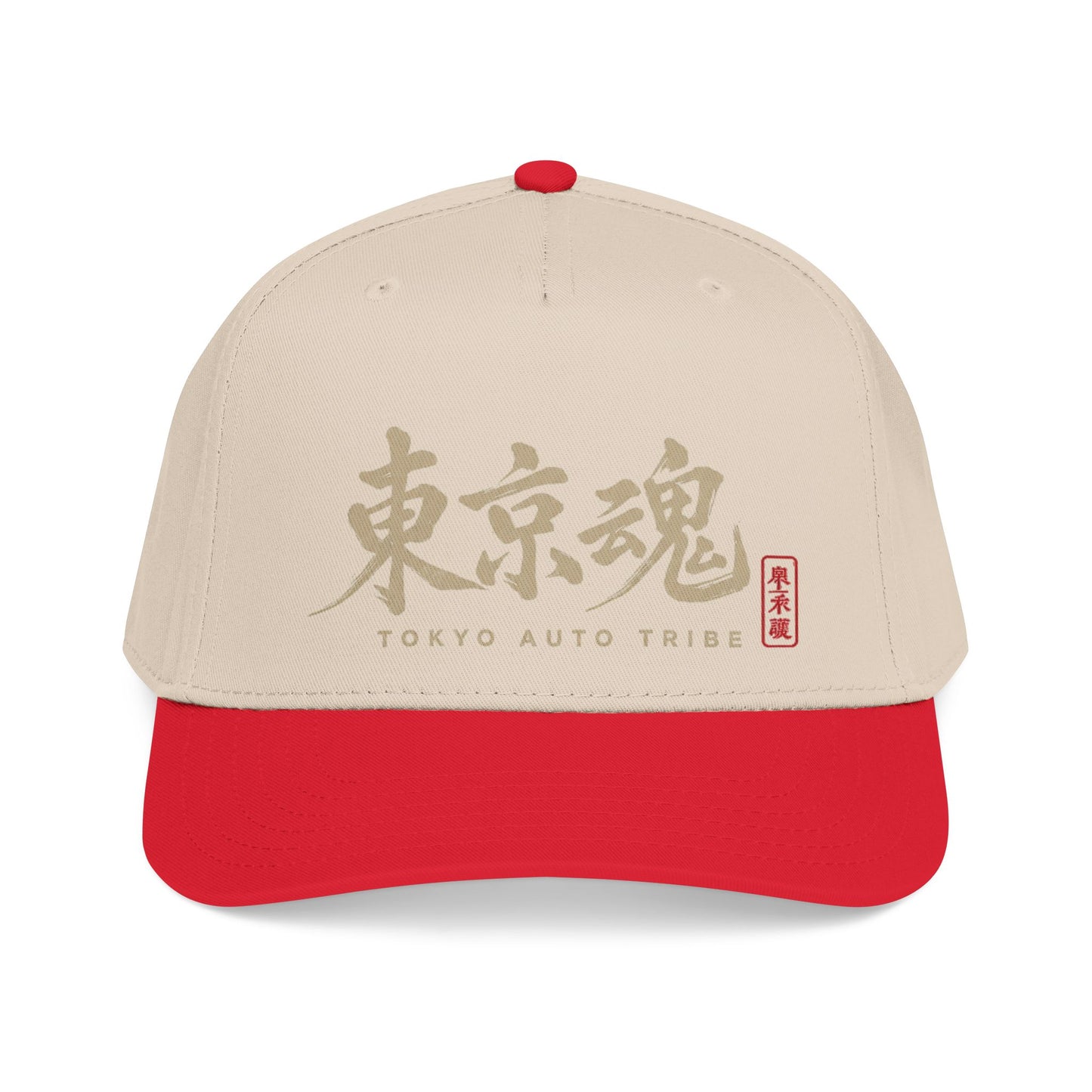 "Tokyo Soul" - Dad hat