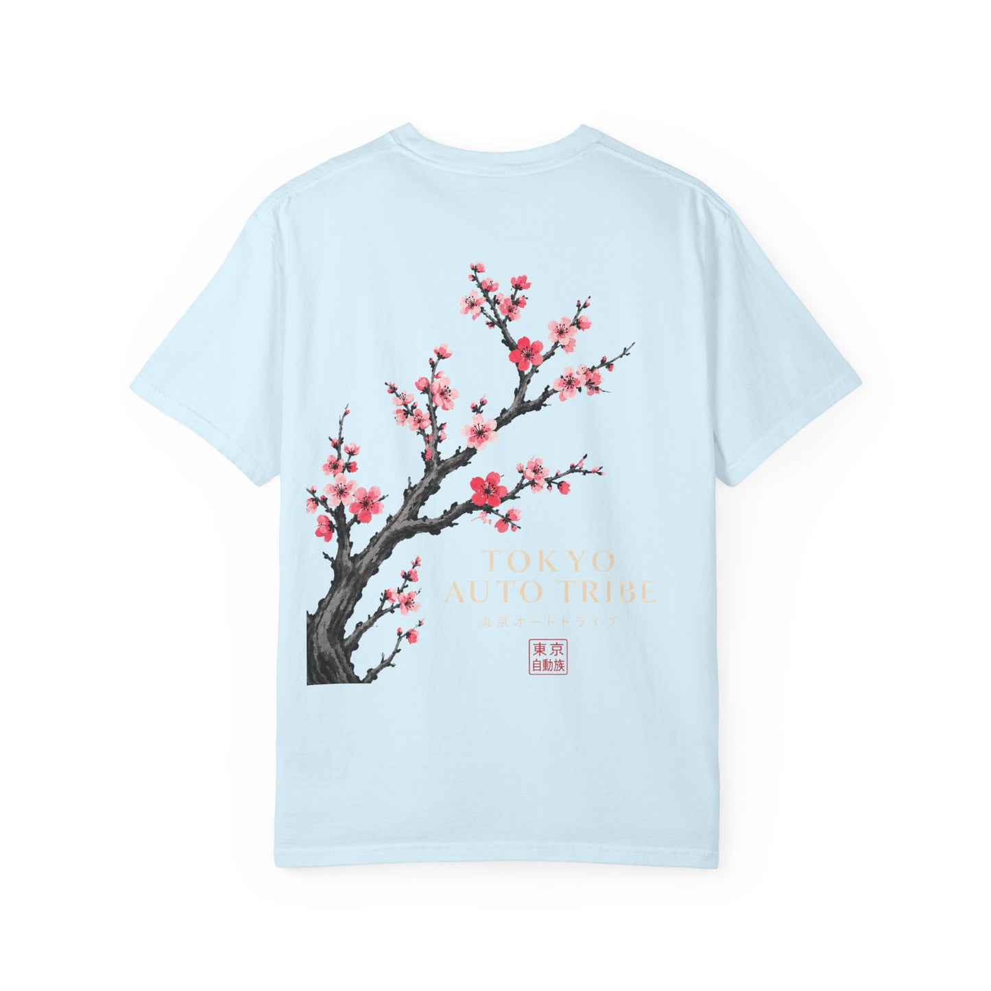 Spring Standard Tee