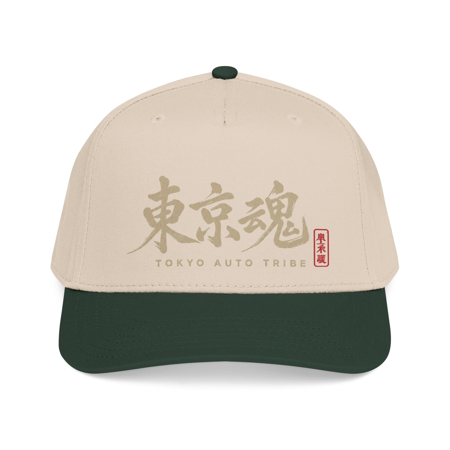 "Tokyo Soul" - Dad hat