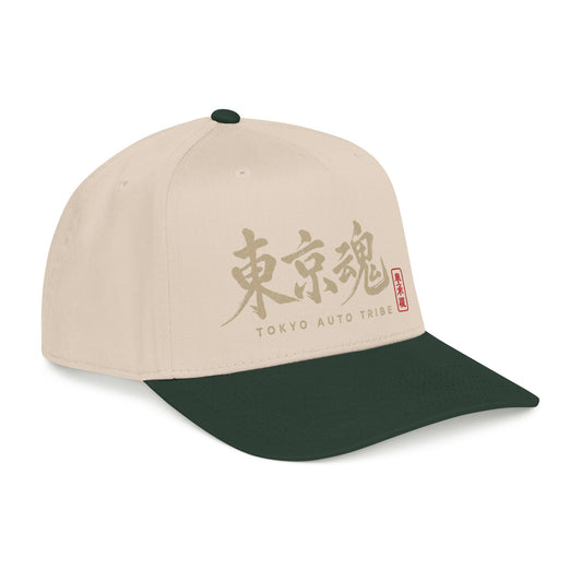 "Tokyo Soul" - Dad hat