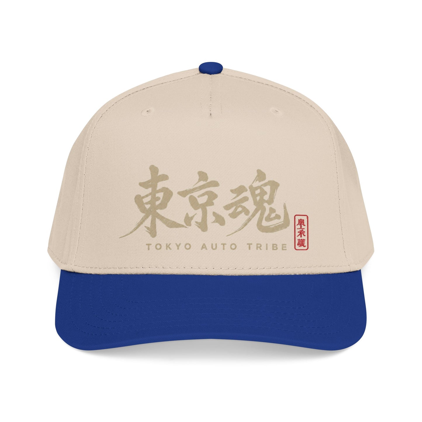 "Tokyo Soul" - Dad hat