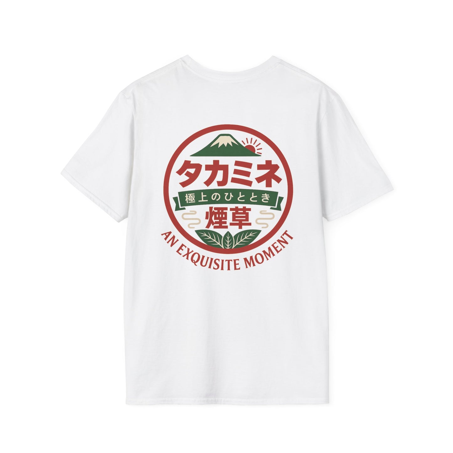 Takamine Mountain Label