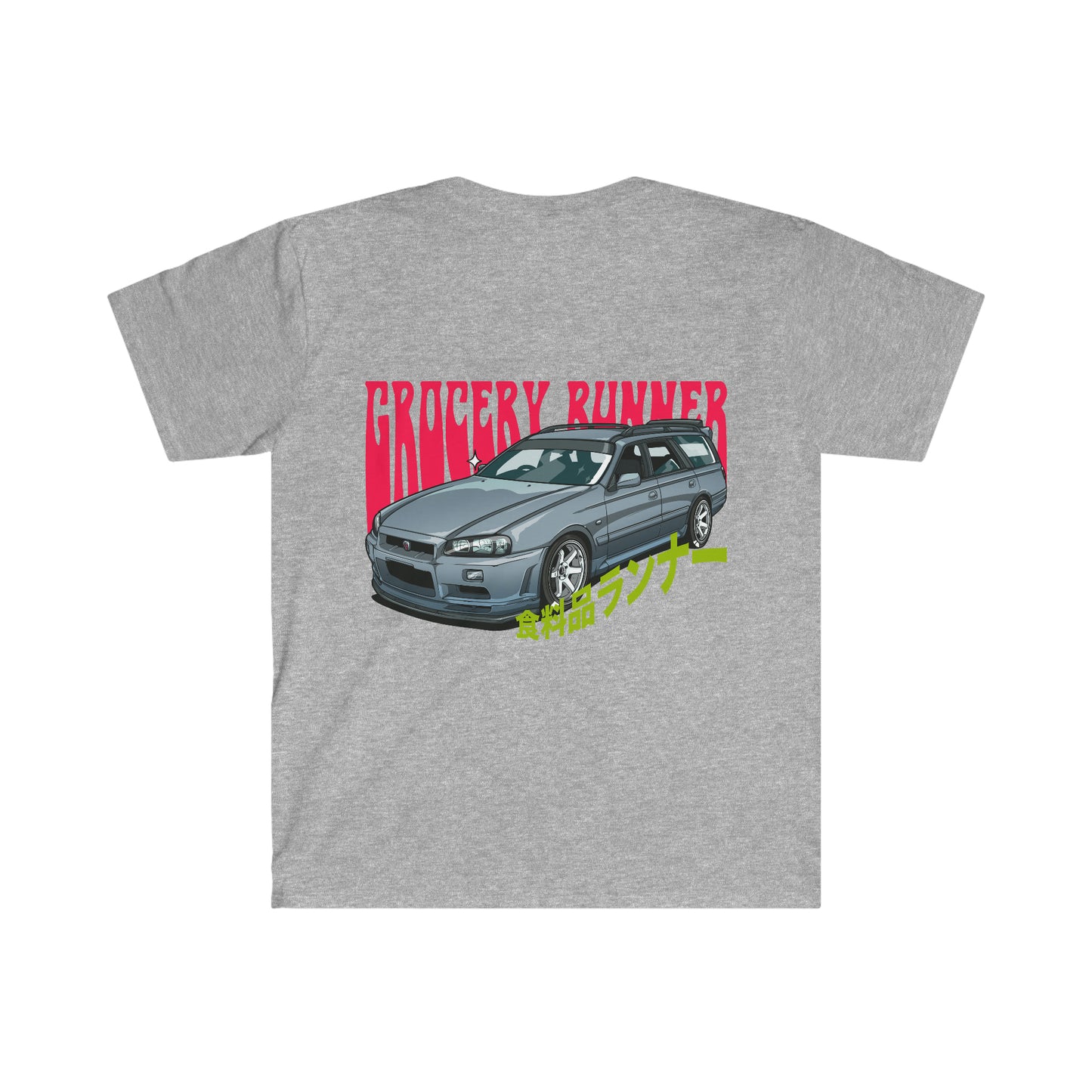Groovy Grocery Runner T-Shirt