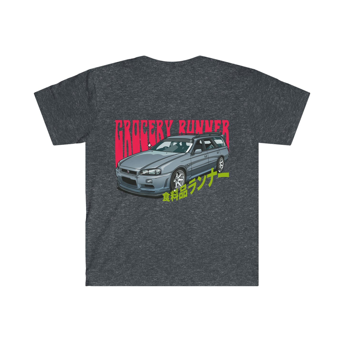 Groovy Grocery Runner T-Shirt