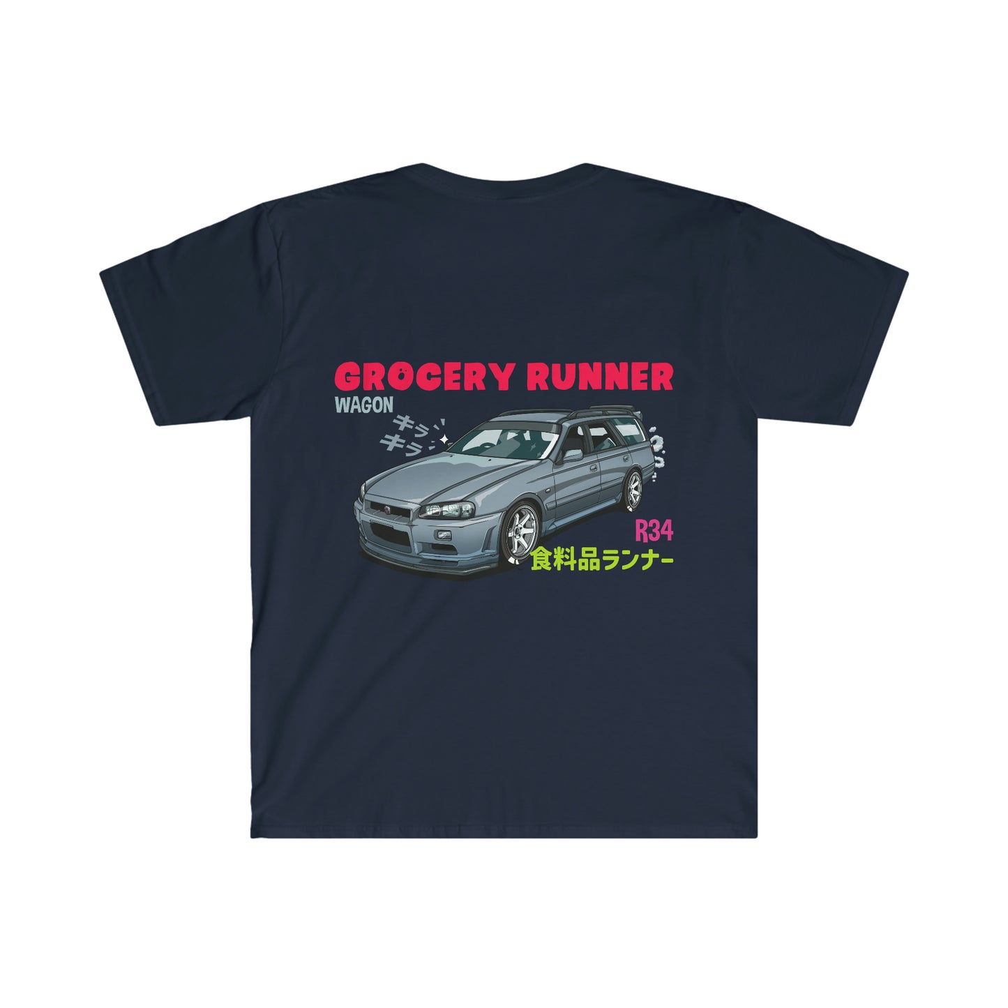 Grocery Runner T-Shirt