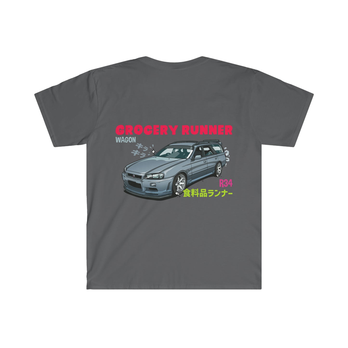 Grocery Runner T-Shirt