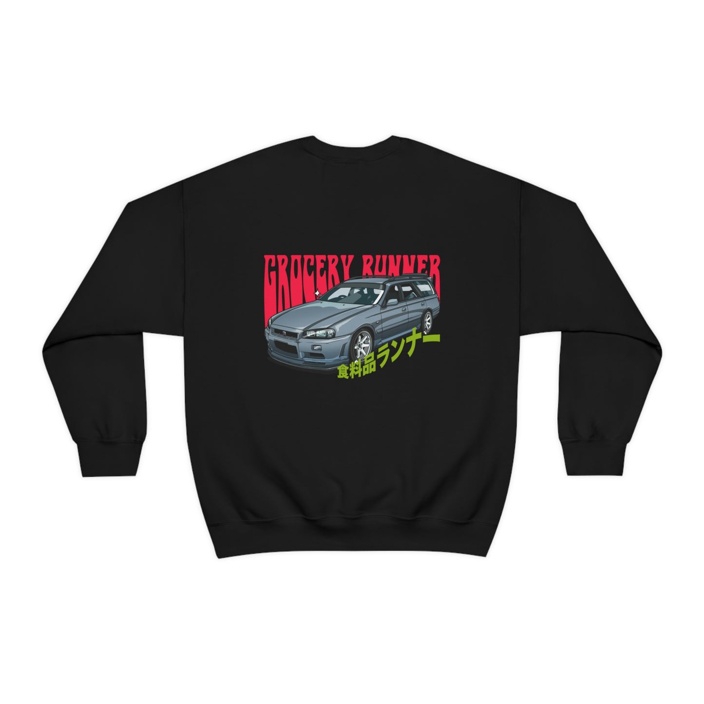 The Family Wagon Sweater