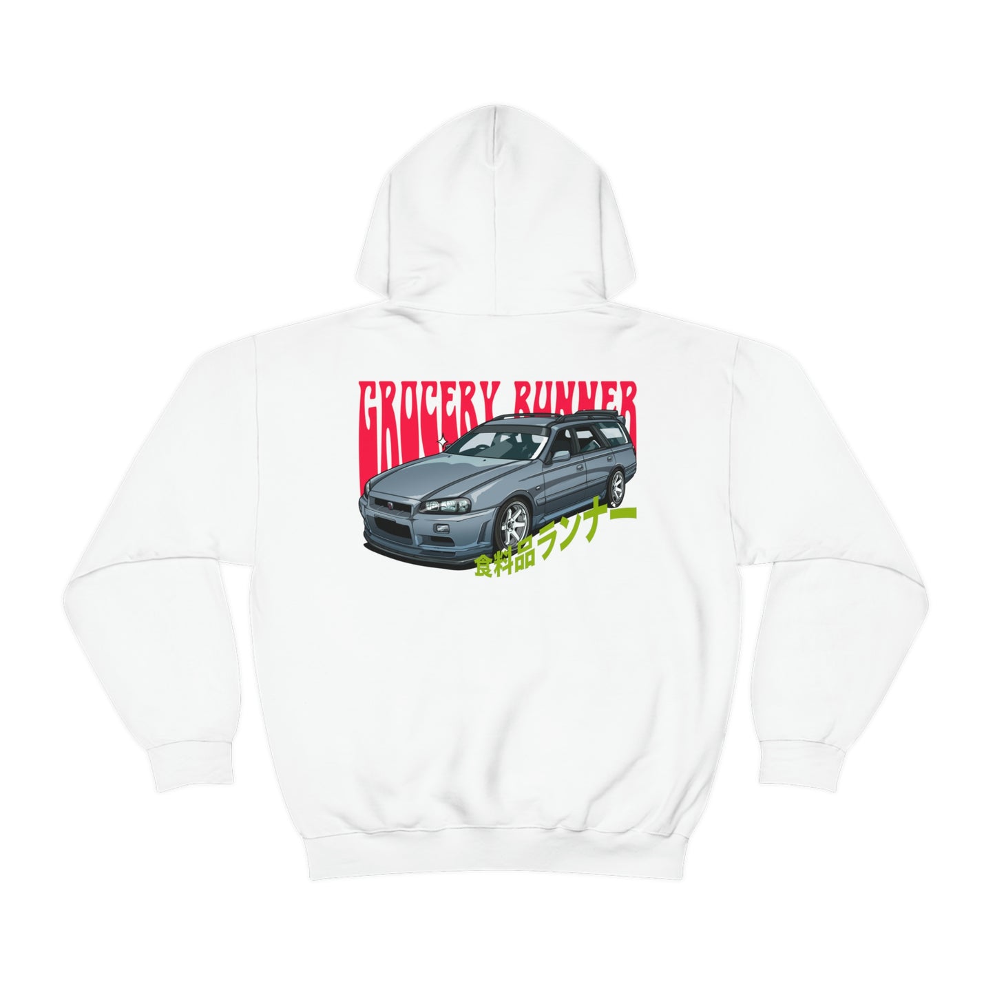Groovy Grocery Runner Hoodie