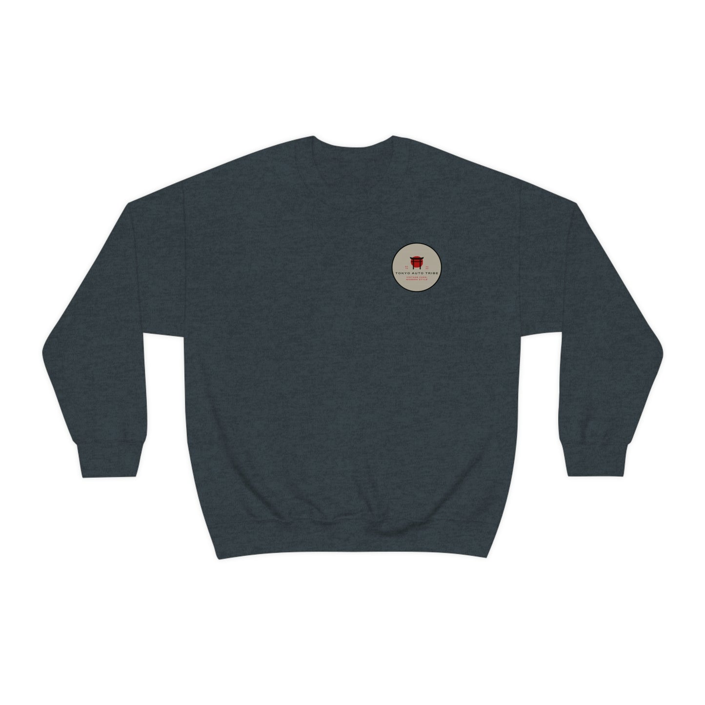 The Family Wagon Sweater