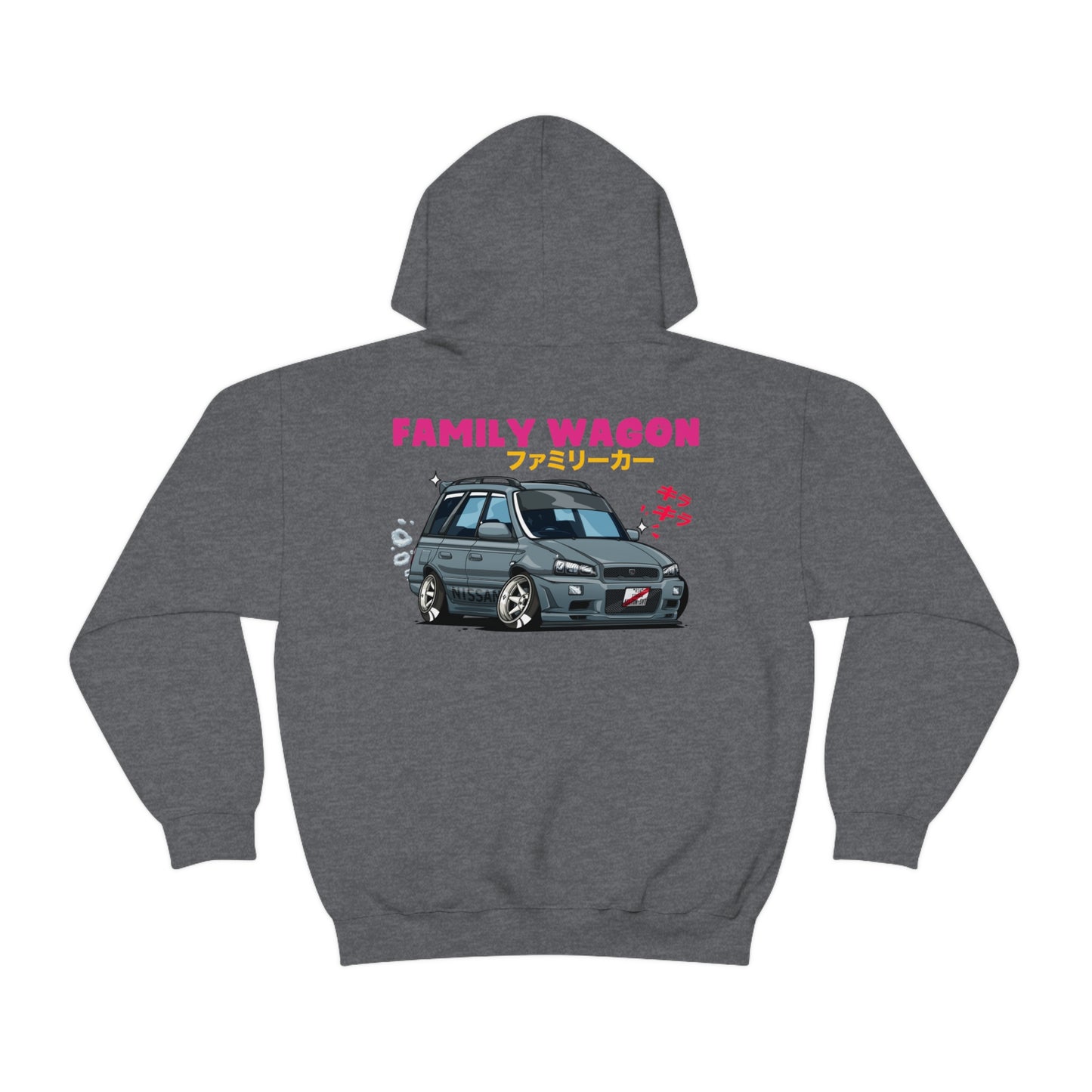 Wagon Chibi Hoodie