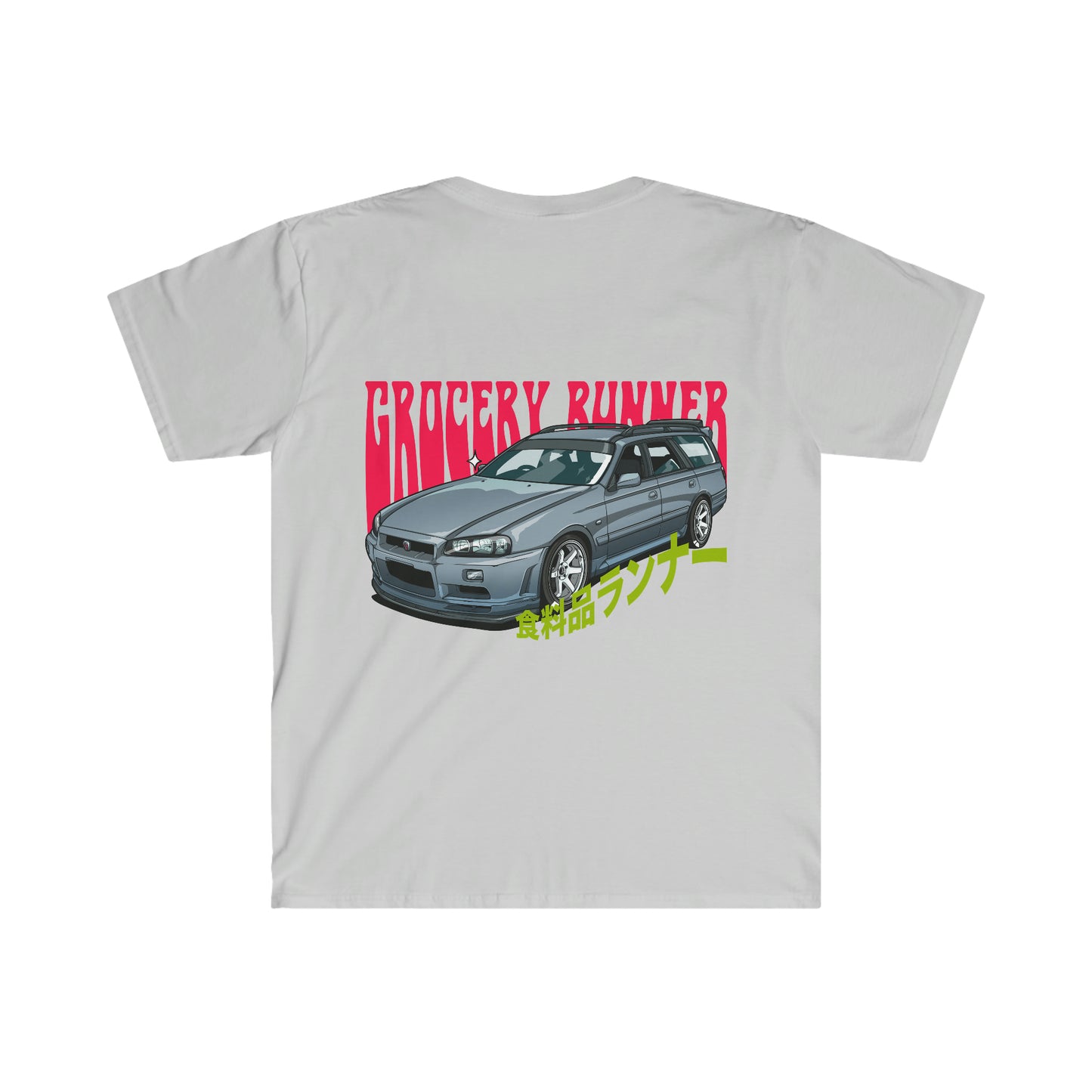 Groovy Grocery Runner T-Shirt