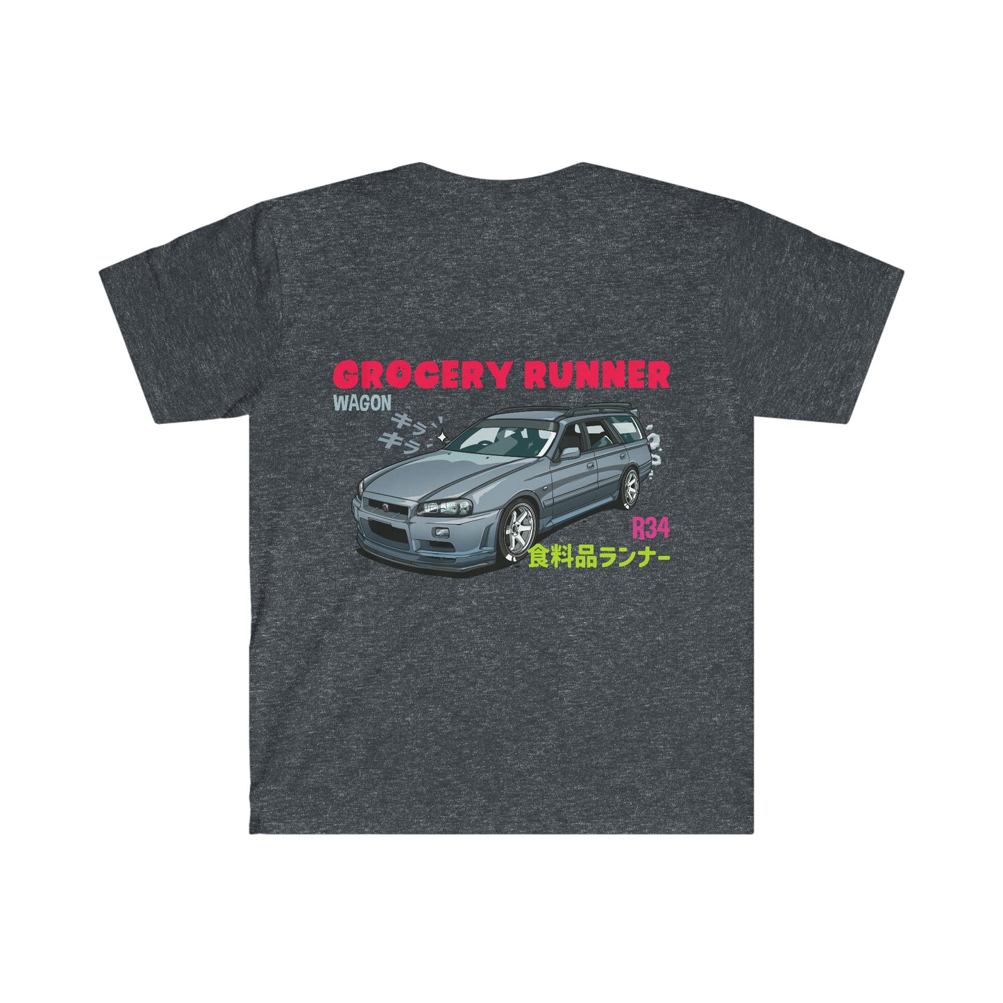 Grocery Runner T-Shirt