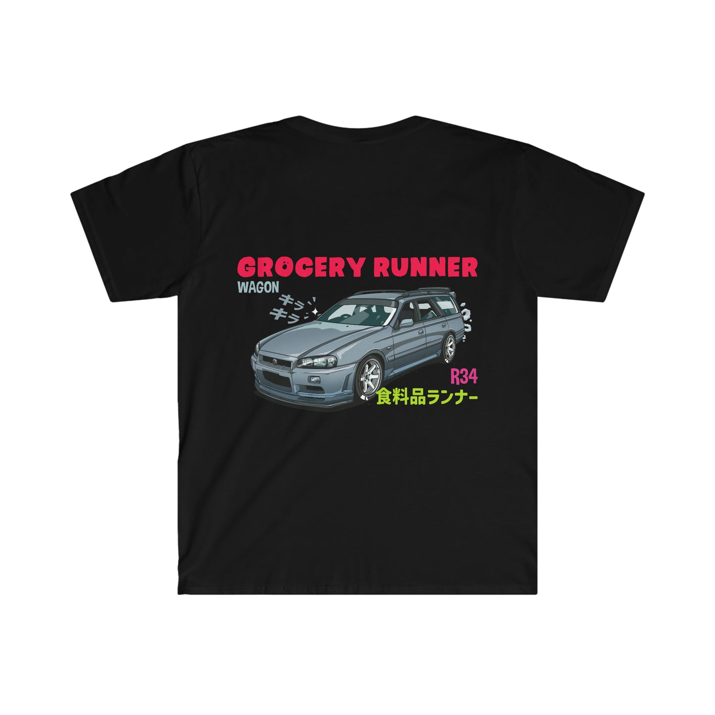 Grocery Runner T-Shirt