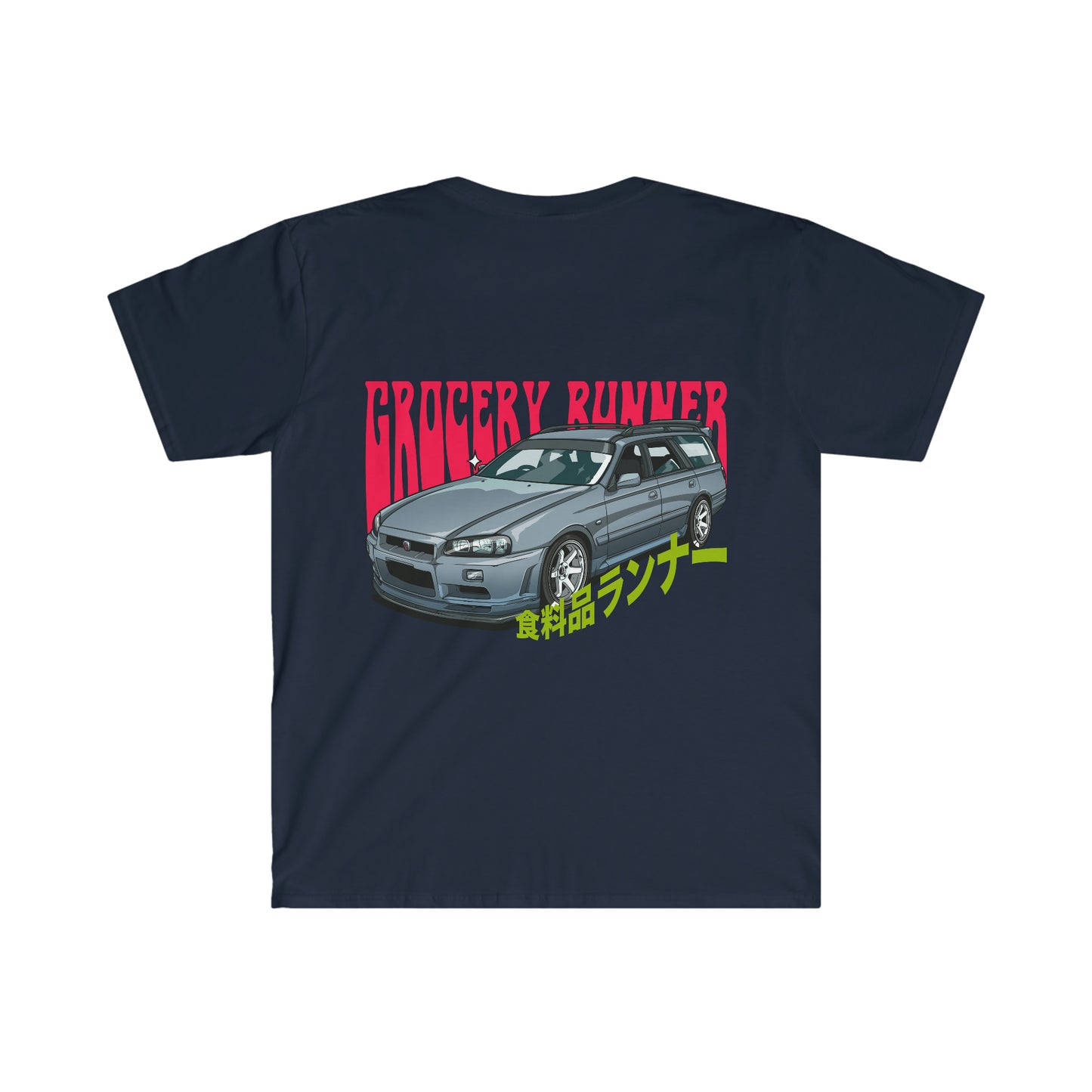 Groovy Grocery Runner T-Shirt