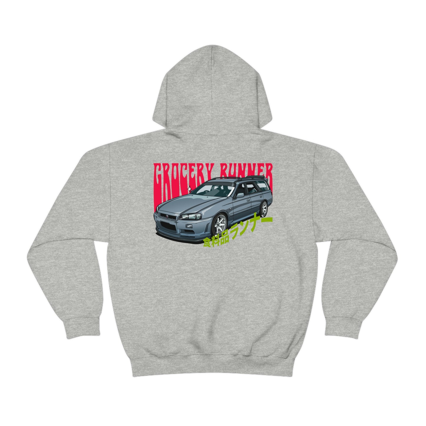 Groovy Grocery Runner Hoodie
