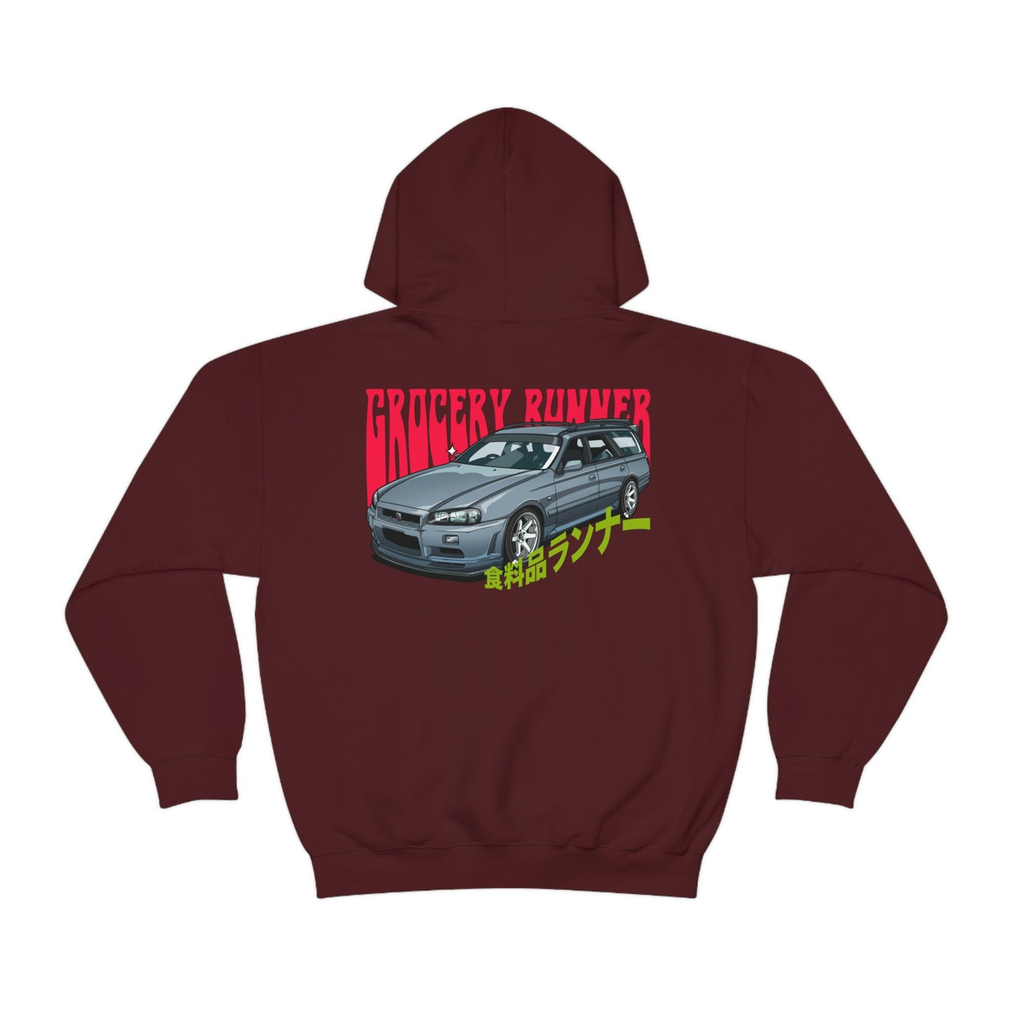Groovy Grocery Runner Hoodie