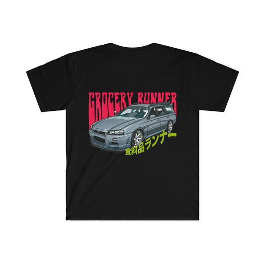 Groovy Grocery Runner T-Shirt