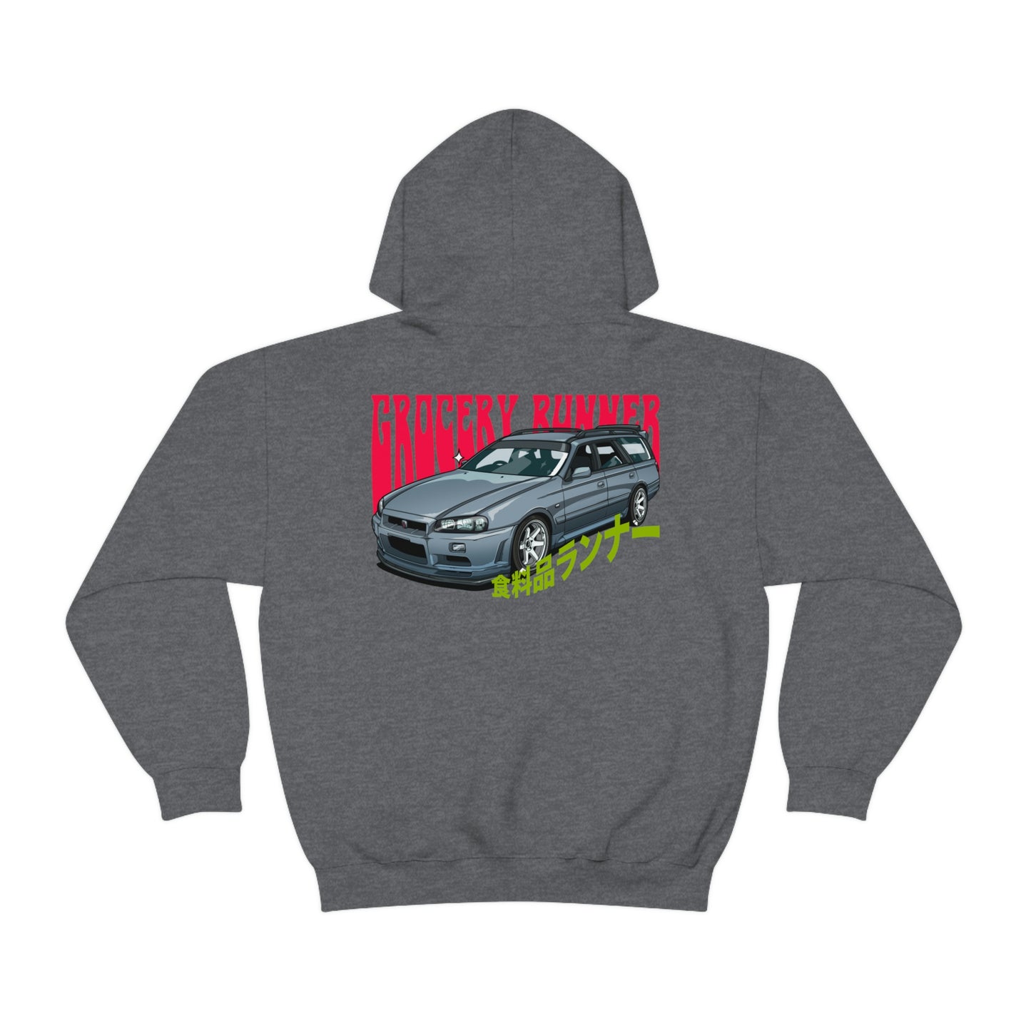 Groovy Grocery Runner Hoodie