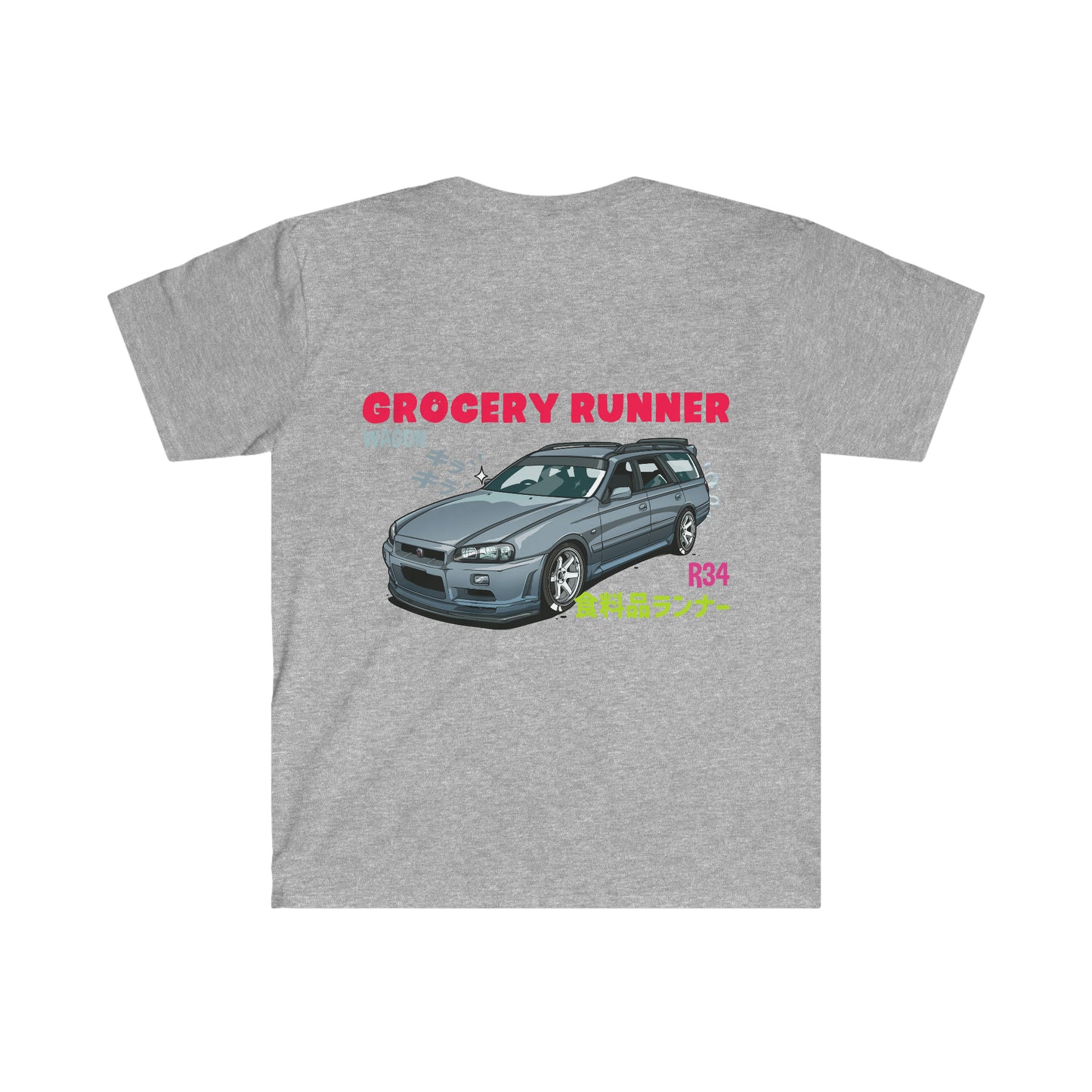 Grocery Runner T-Shirt