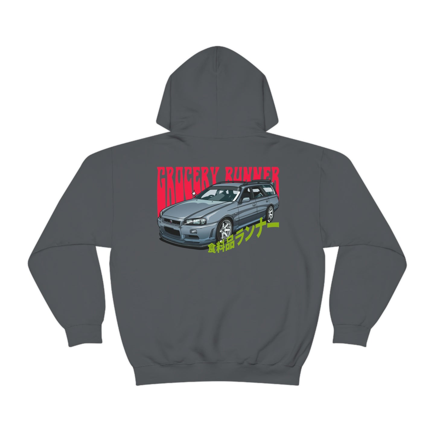 Groovy Grocery Runner Hoodie
