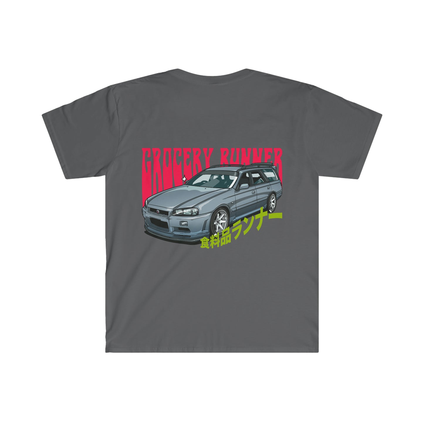 Groovy Grocery Runner T-Shirt