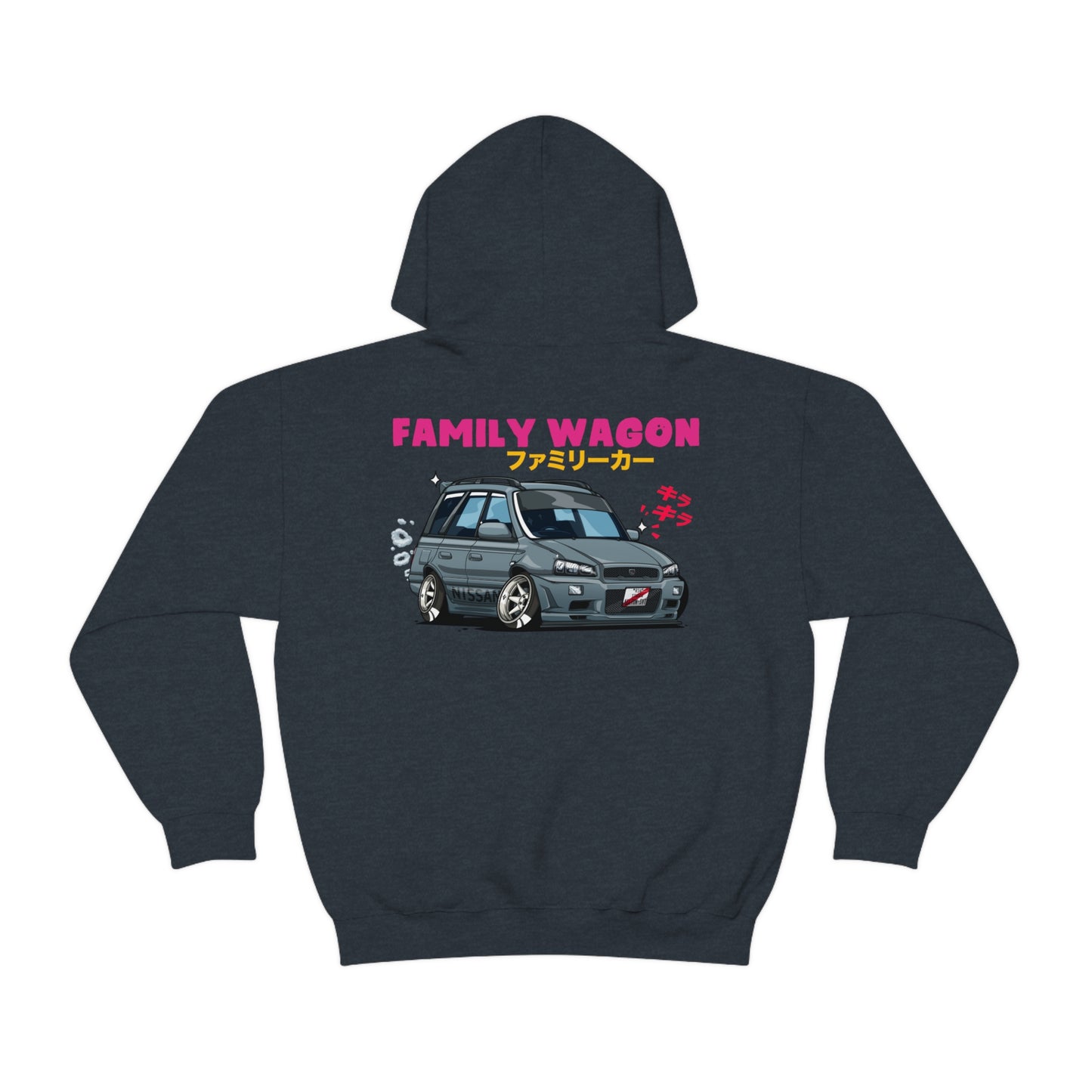 Wagon Chibi Hoodie