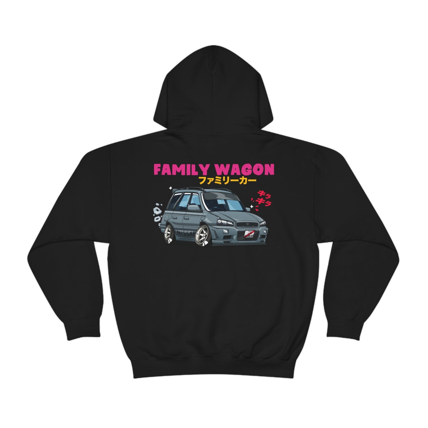 Wagon Chibi Hoodie