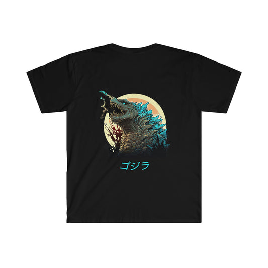 Godzilla Fury T-Shirt