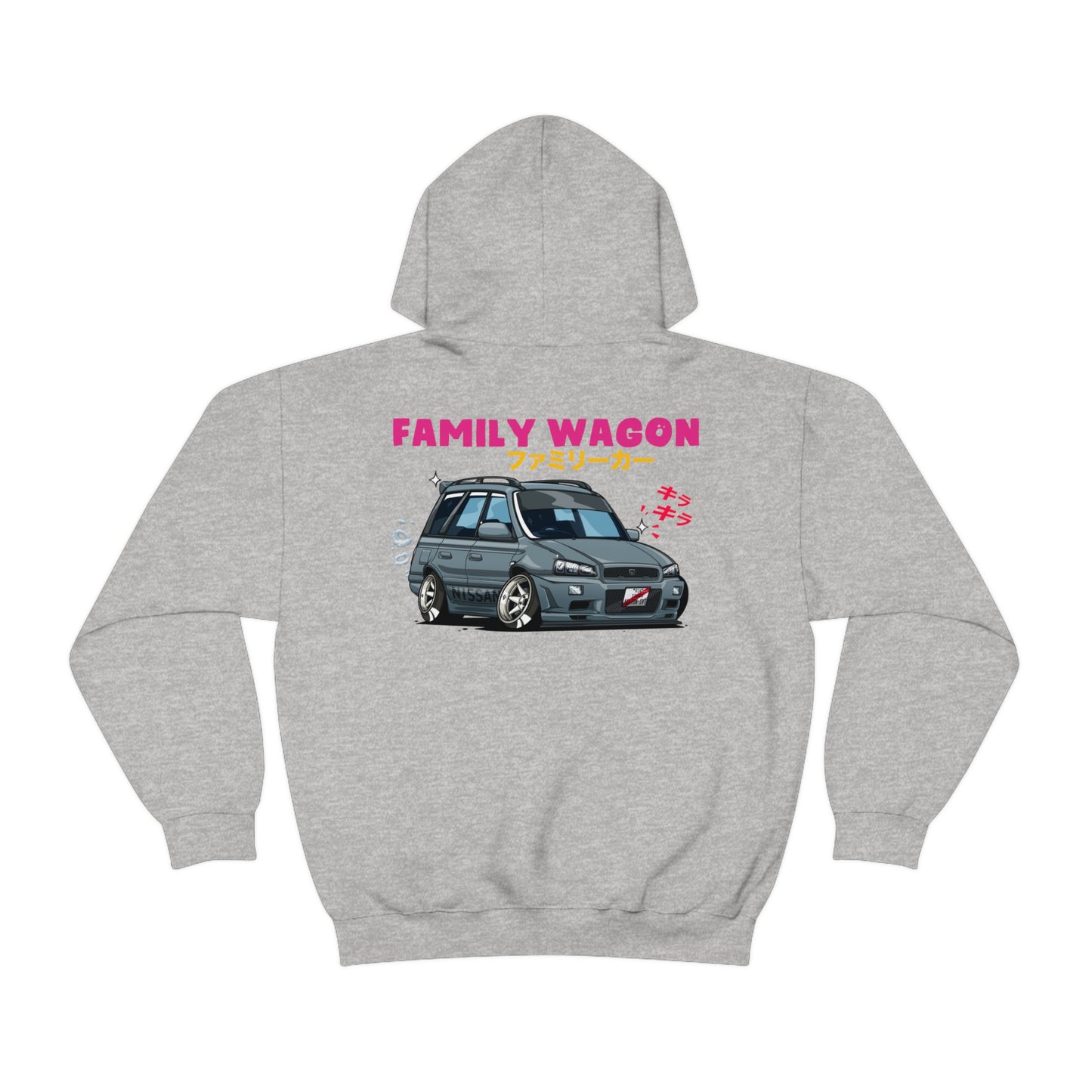 Wagon Chibi Hoodie