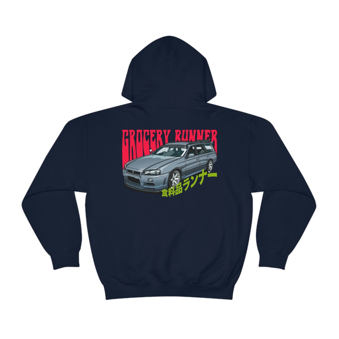 Groovy Grocery Runner Hoodie