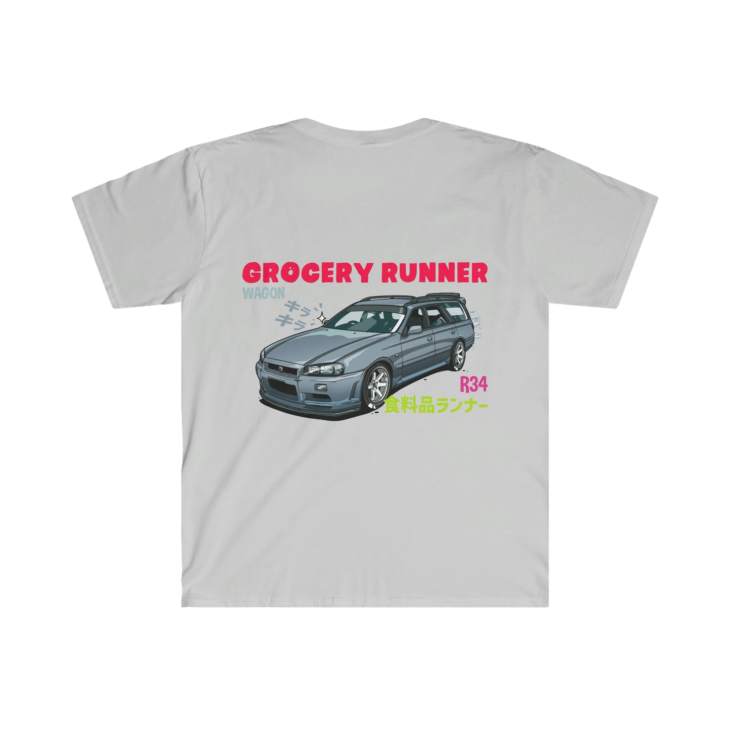 Grocery Runner T-Shirt