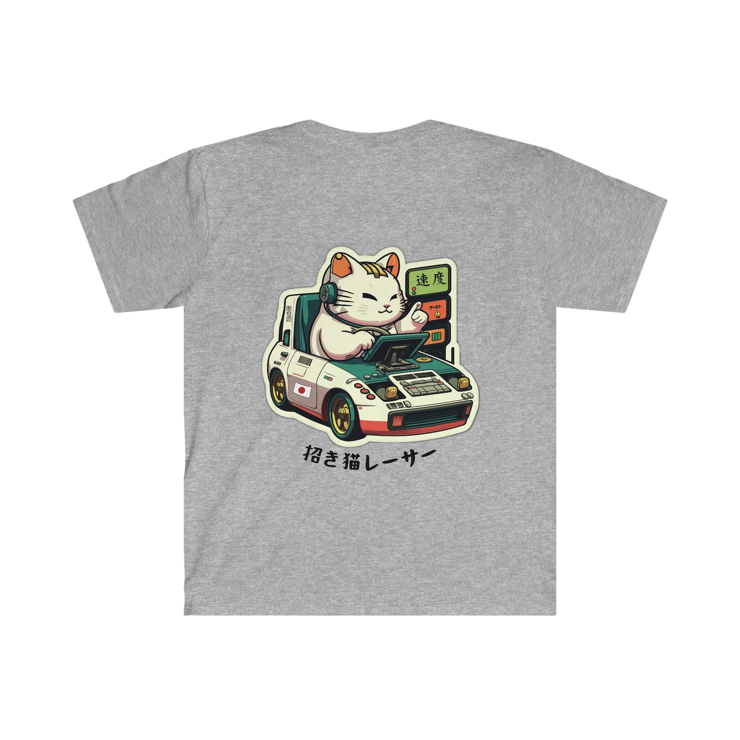 Lucky Cat Racer's T-Shirt