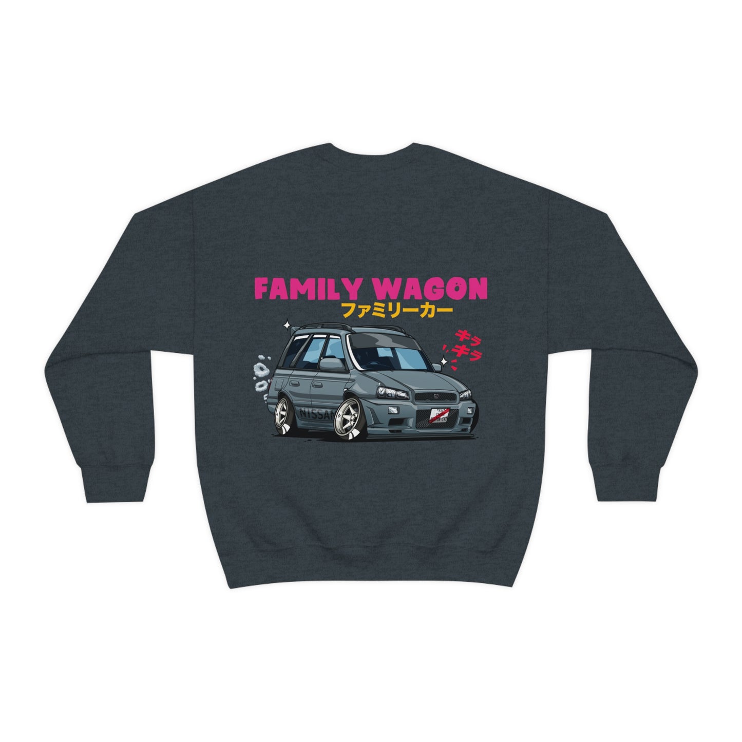 Wagon Chibi Sweater