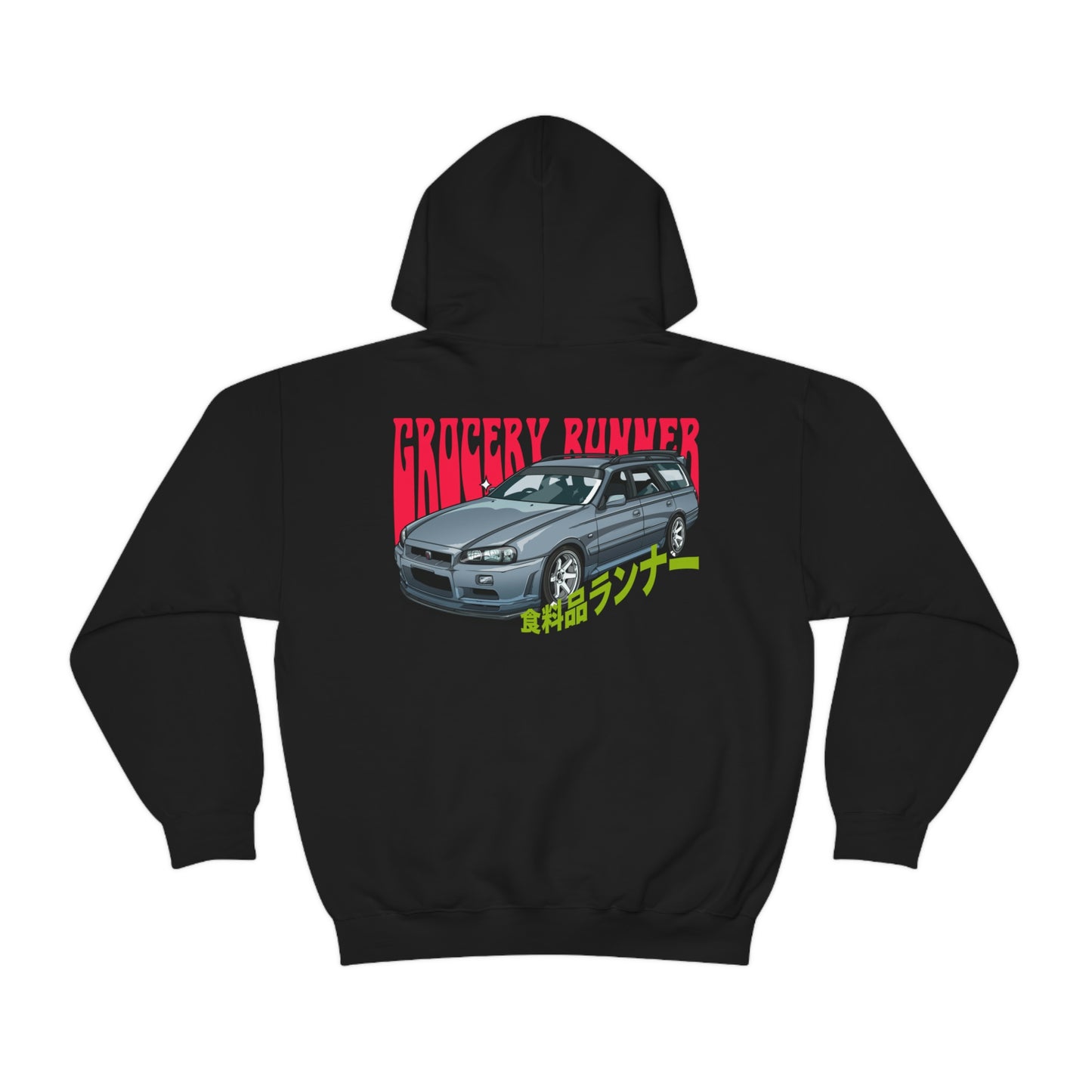 Groovy Grocery Runner Hoodie