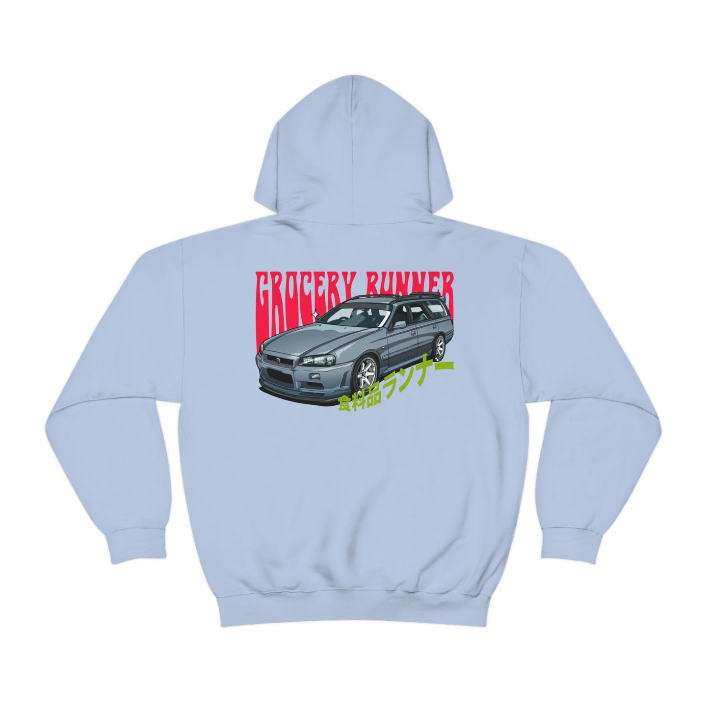 Groovy Grocery Runner Hoodie