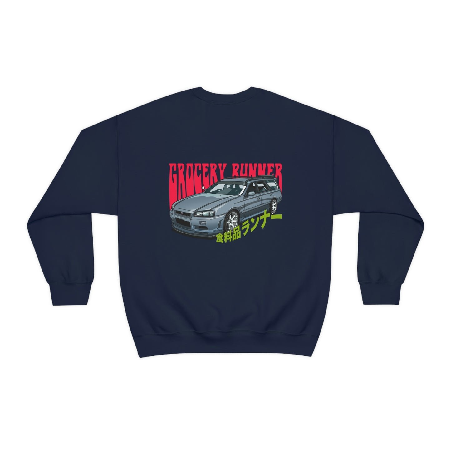 The Family Wagon Sweater